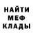 Кетамин VHQ Lucho Pucho