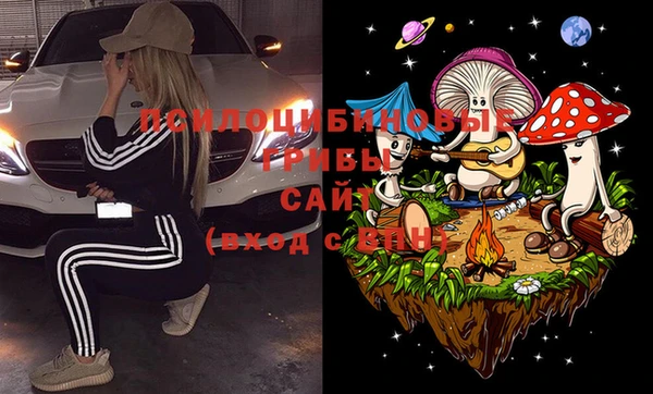 мефедрон мука Абдулино