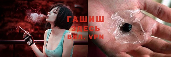 метадон Абинск