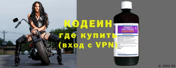 a pvp Абаза