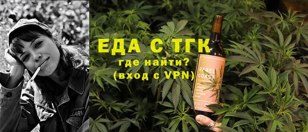 a pvp Абаза