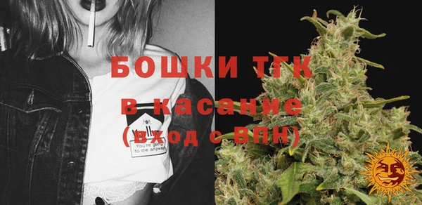 метадон Абинск