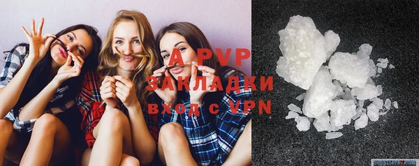 мефедрон мука Абдулино