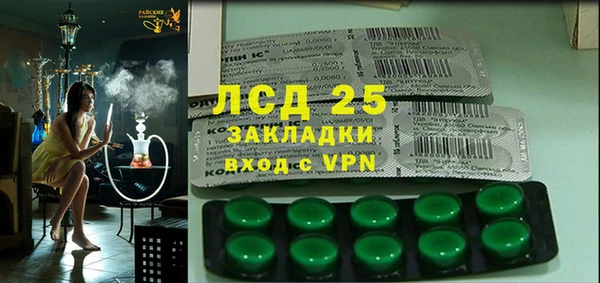 a pvp Абаза