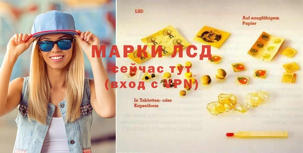 метадон Абинск