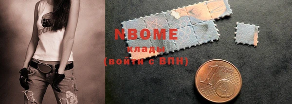 мефедрон мука Абдулино