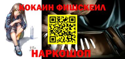 трава Краснодар