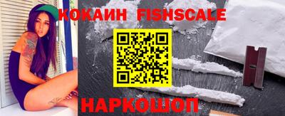трава Краснодар
