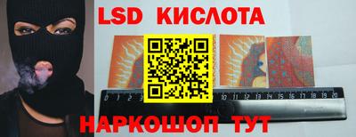 скорость mdpv Краснокаменск