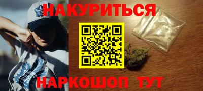 трава Краснодар