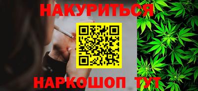 трава Краснодар