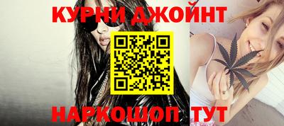 трава Краснодар