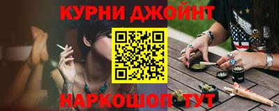 скорость mdpv Краснокаменск