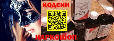 трава Краснодар