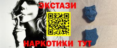 трава Краснодар