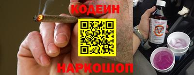 трава Краснодар
