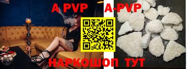 трава Краснодар