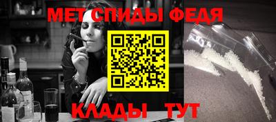 трава Краснодар