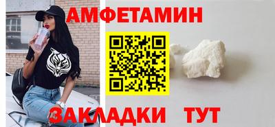 скорость mdpv Краснокаменск
