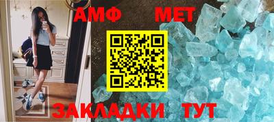 скорость mdpv Краснокаменск