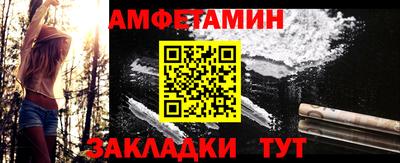 трава Краснодар