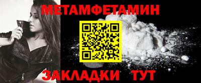 трава Краснодар