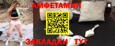 трава Краснодар