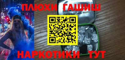 сатива Краснознаменск