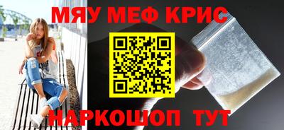 трава Краснодар