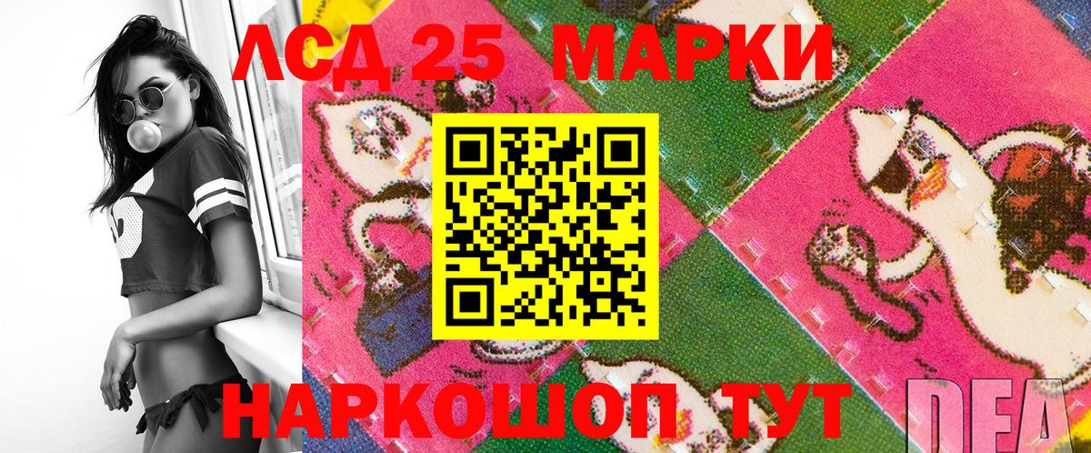 MDMA  ГАШ  Звенигород  Альфа ПВП СК кристаллы  COCAIN  Вход с VPN  Конопля  Меф МЯУ МЯУ кристаллы  Где продают наркотики? 