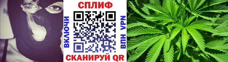 Каннабис Bruce Banner  Звенигород 